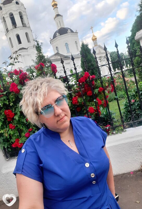 Зоя