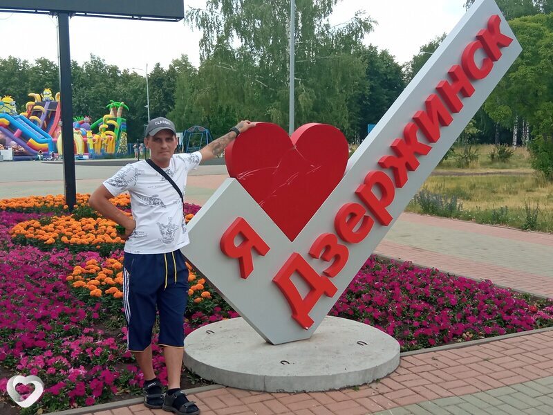 Боря