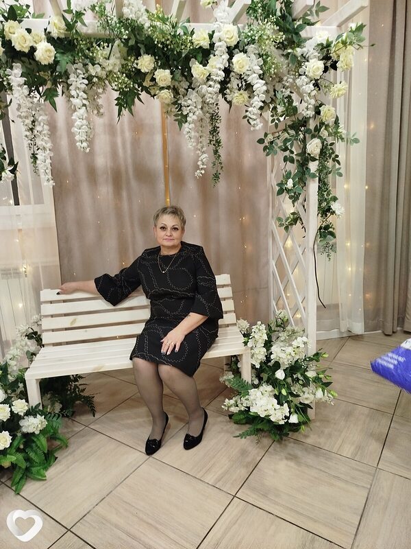 Зина
