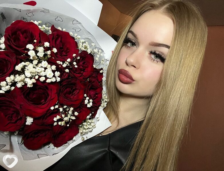 Ксения