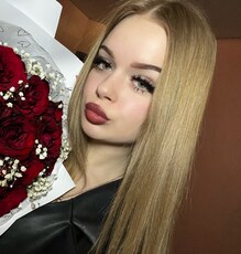 Ксения