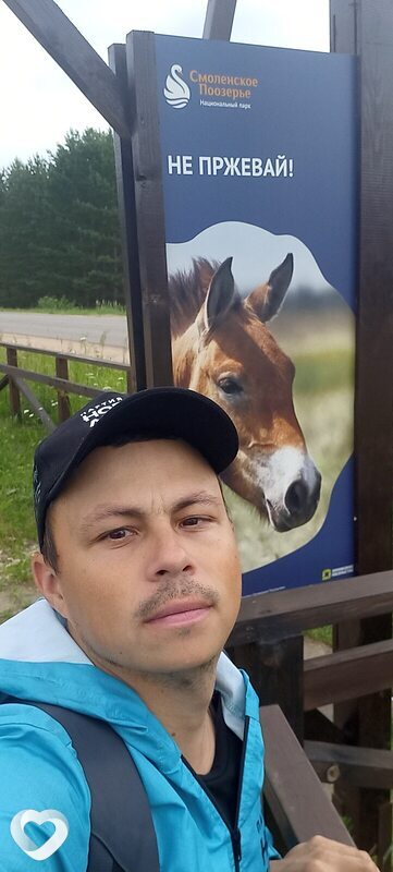 Савелий