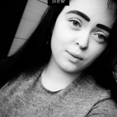Дина