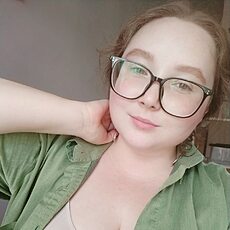 Тоня