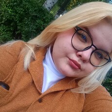 Зина