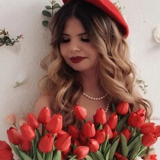 Таня
