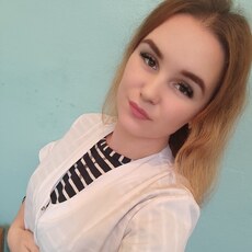 Людмила
