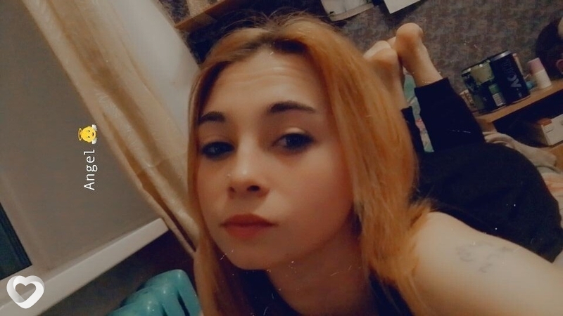 Влада
