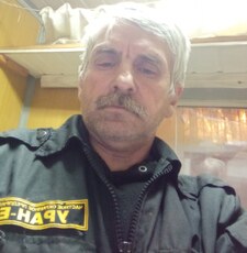 Пётр