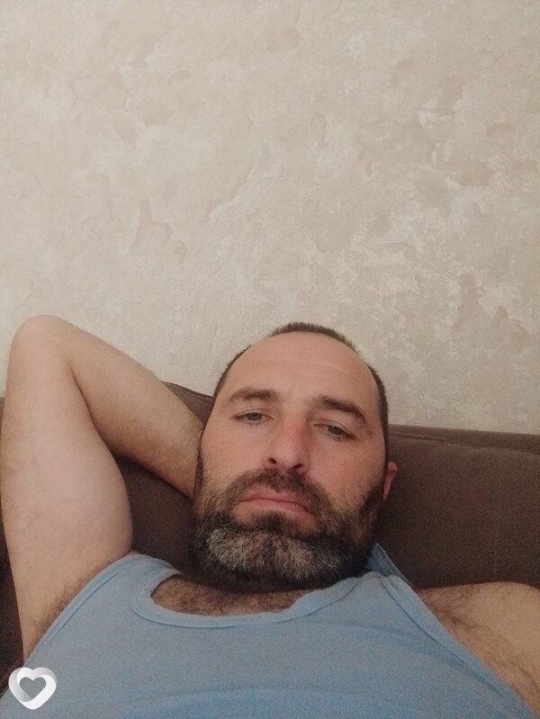 Эрик