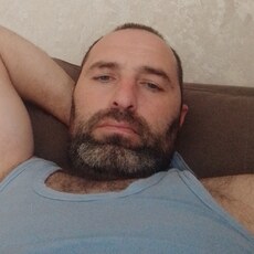 Эрик