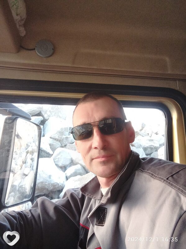Константин