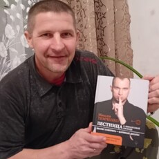 Никон