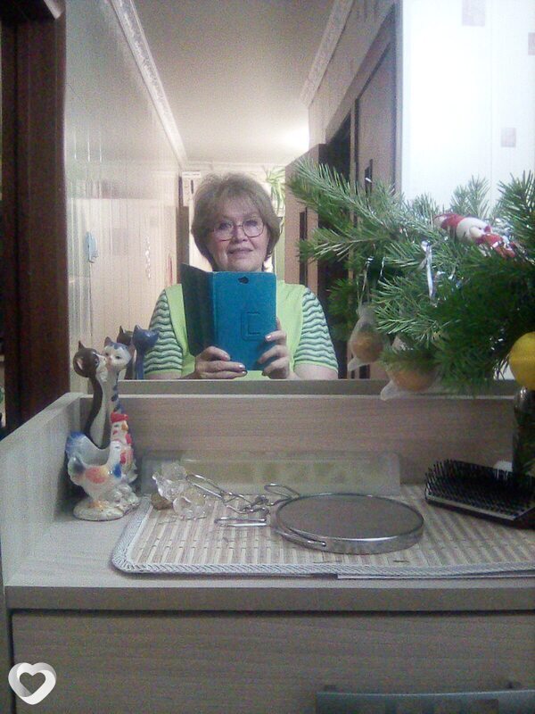 Варя
