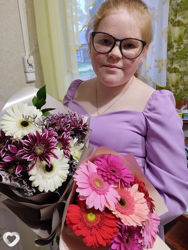 Полина