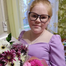 Полина