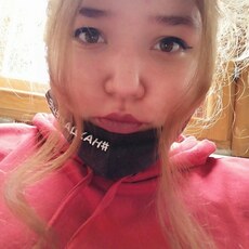 Лена