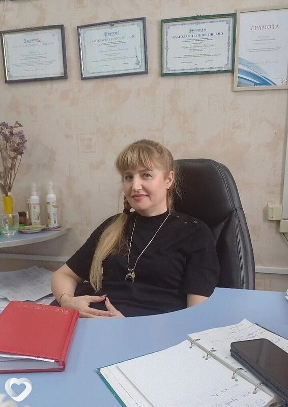 Женя