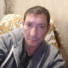 Эрик