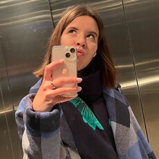 Юлиана