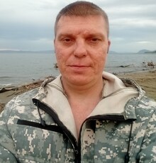 Мироша
