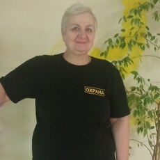 Ольга