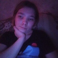 Диана