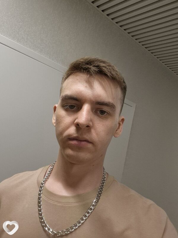 Лев