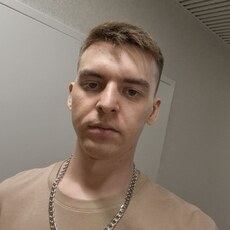 Лев