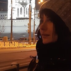 Нина
