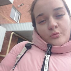 Лиза