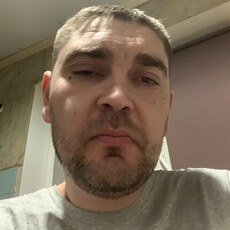 Ден