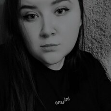 Наталья