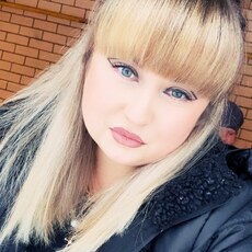 Злата