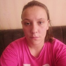 Лина