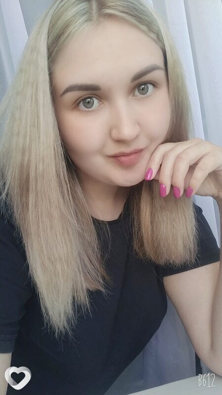 Света