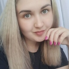 Света
