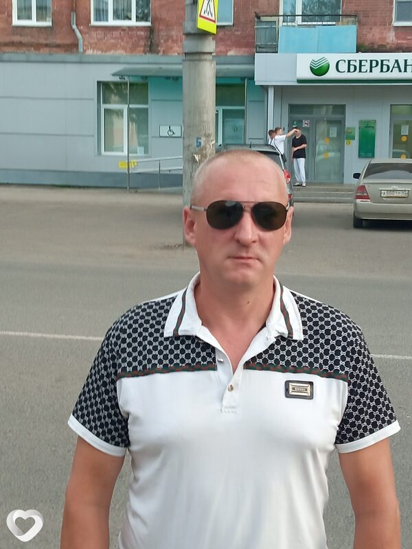 Альберт