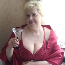Регина
