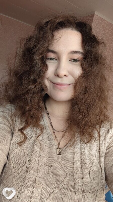Галина