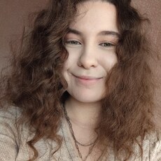 Галина