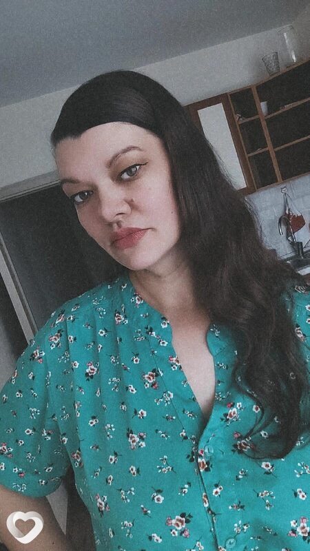 Галина