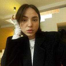 Алёна