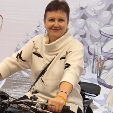 Карина