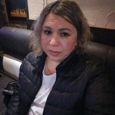 Дина