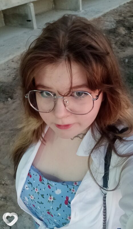 Лиза