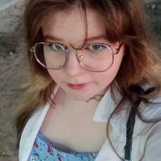 Лиза