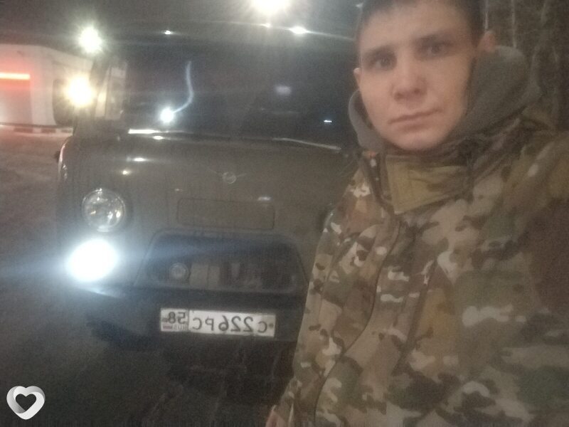 Толя