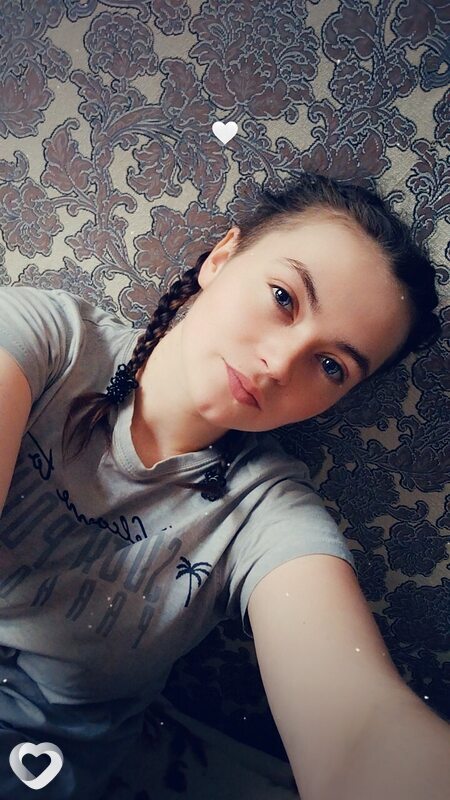 Евгения