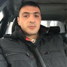 Гоша